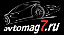 AVTOMAG7